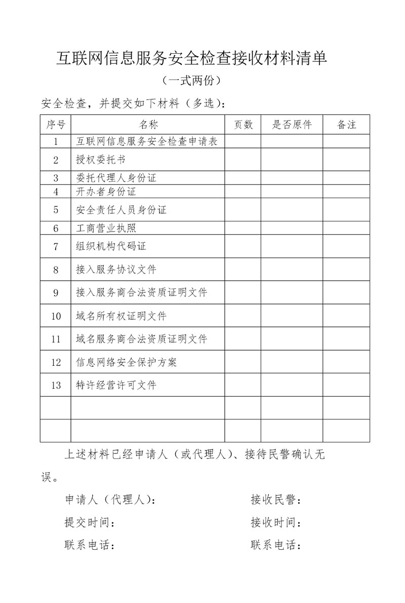玉溪餐饮服务攻略：如何打造满意味蕾体验
