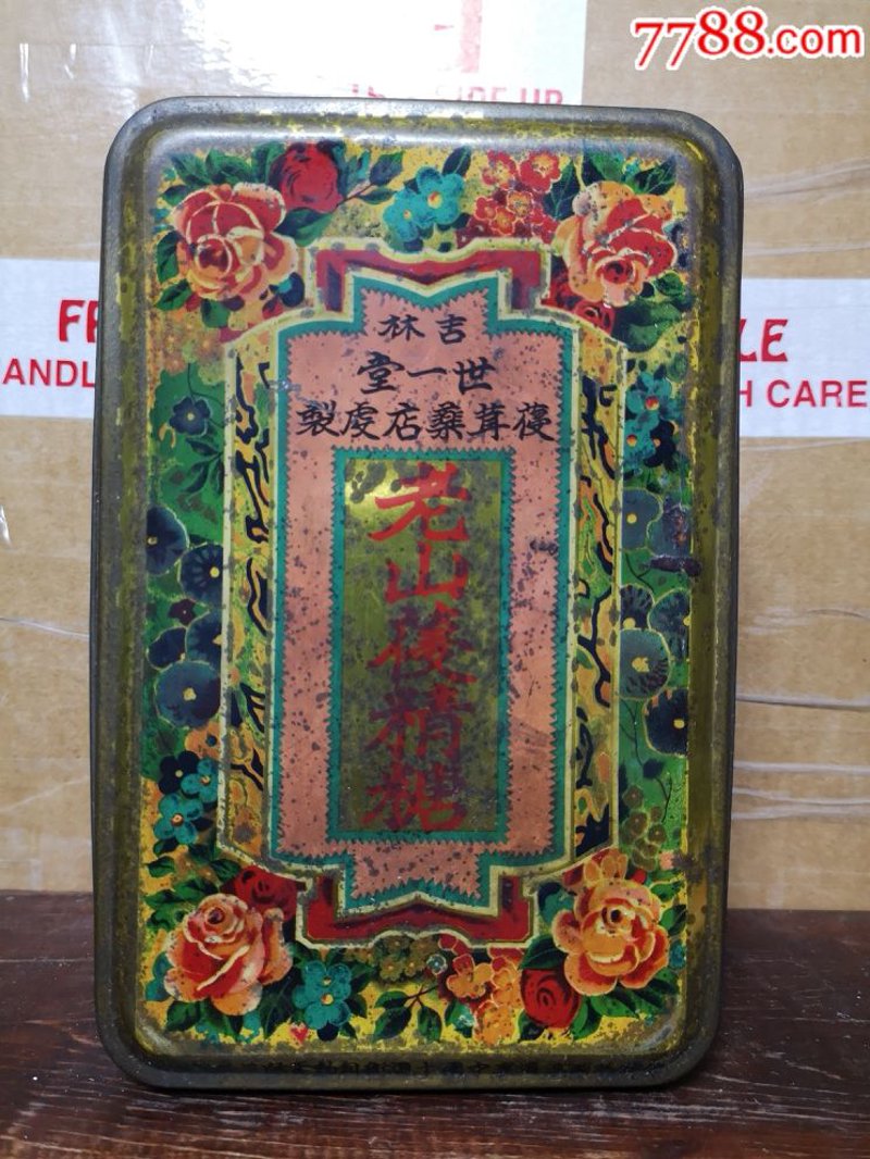 玉溪餐饮服务：如何在竞争激烈的市场中脱颖而出？