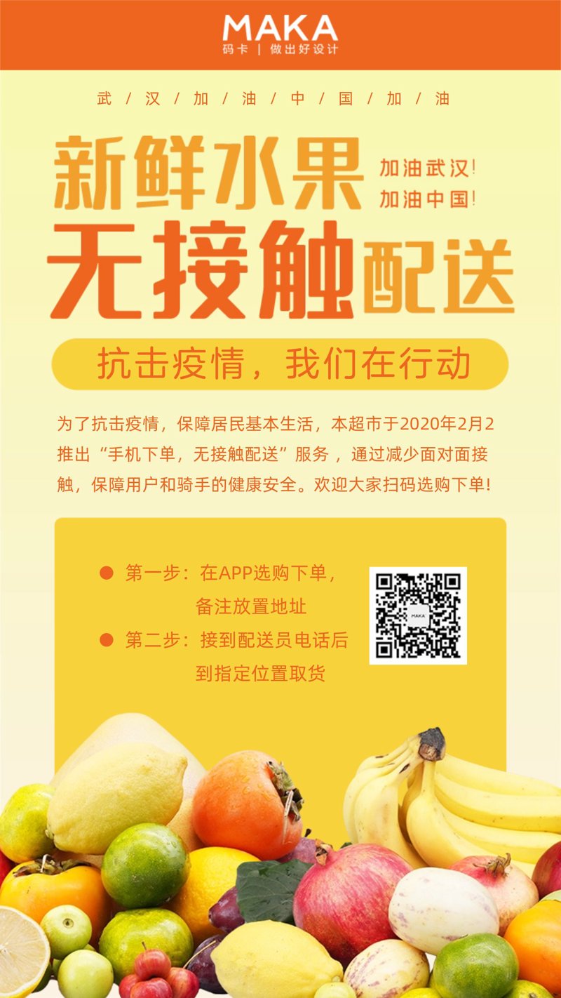 玉溪企业食堂如何提升员工满意度？——一场美食与服务的双重升级
