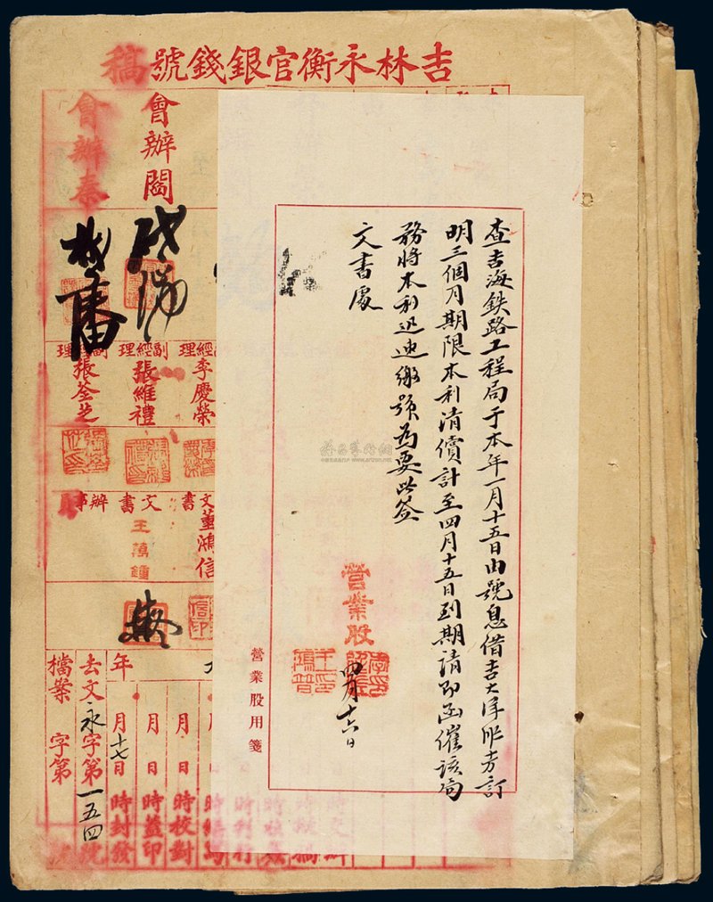 玉溪餐饮管理：从传统到创新的蜕变