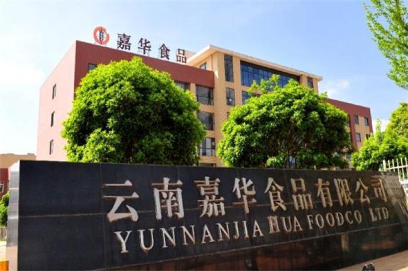 玉溪企业食堂：如何提升员工满意度？