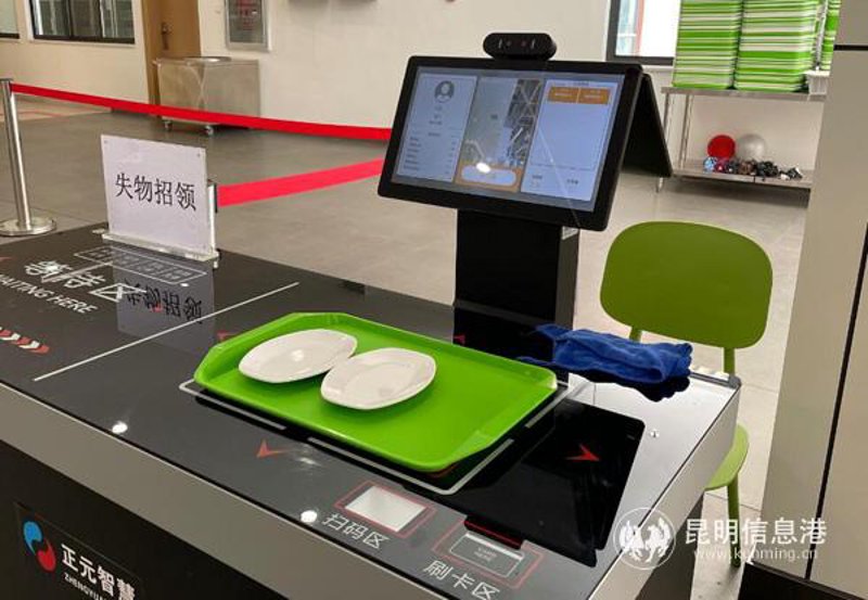 玉溪食堂管理